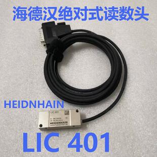 LIC 401��ųߺ��h�^��ʽ�x���^�߾��ȏV�|���ڻ������a�N�۷�