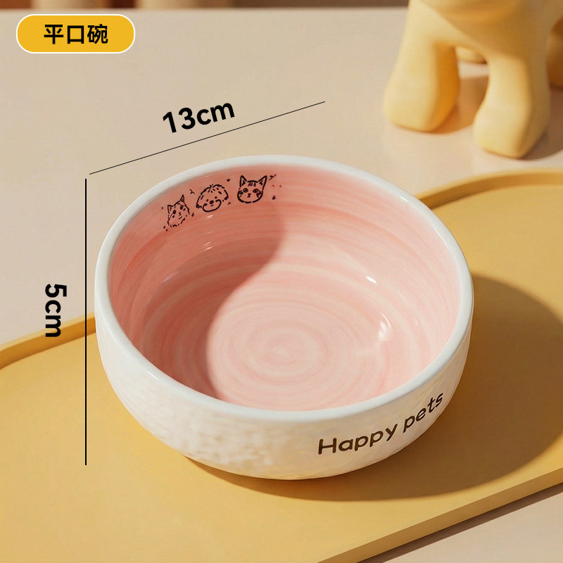 Polvo de melocotón glutinoso | Cuenco de agua