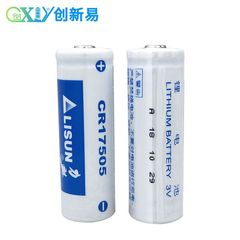 LISUN CR17505 smart water meter instrument flow meter gas meter PLC industrial control equipment 3V lithium battery