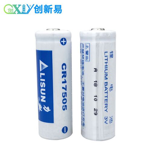 LISUN CR17505 smart water meter instrument flow meter gas meter PLC industrial control equipment 3V lithium battery