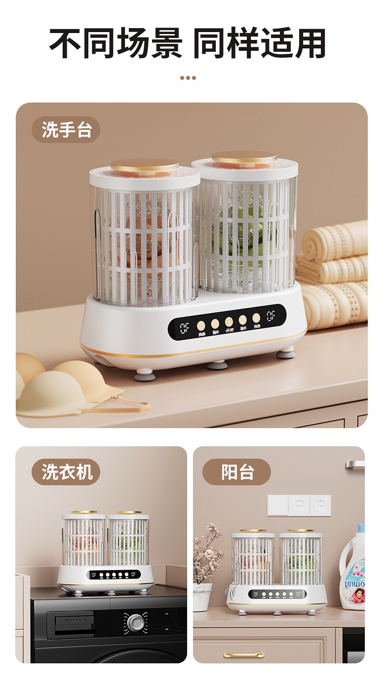 详情-22.jpg