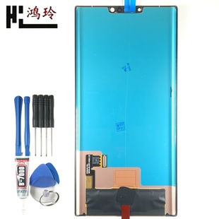 Hongling Is Suitable for Huawei Mate30Epro Lcd Display Rs Integrated Oled Curved Screen Assembly