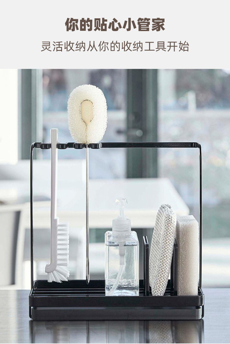 多功能海绵沥水架_04