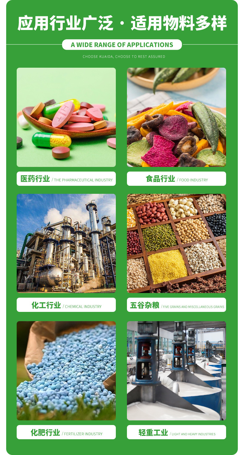 底部1