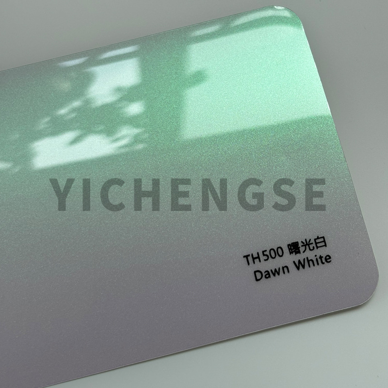 Paint Protection Film | Yichengse Car paint protective film - tpu-car-wrap-dawn-white-15215-metersroll