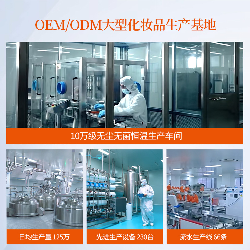 In-Stock Liyan Shijia Zhenyan Toning Exfoliating Gel Cleansing Dead Skin Cream Facial Scrub Deep Cleansing