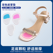 �¿��pɫ����ǰ�Ɖ|��Ħ�p���a�|GEL��ճ��ܛ���m�߸�Ьǰ�_�|