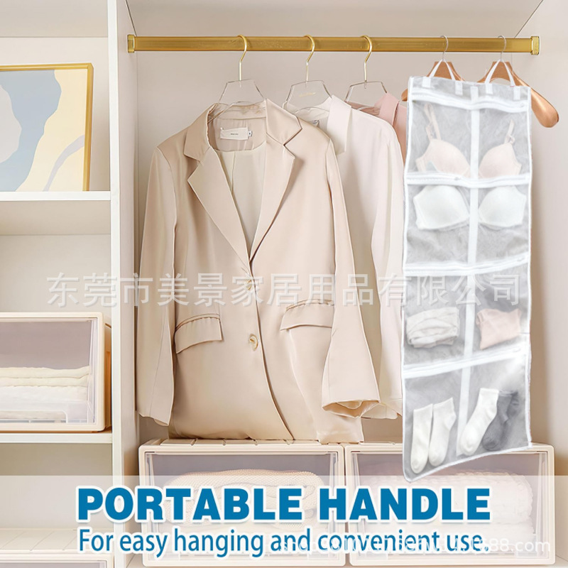 Travel Portable Intimates Cosmetics Bag, Stereo Partitioned Anti-Deformation Bra Bag, Multi-Functional Intimates Cosmetics Bag