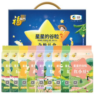 �мZ���R�T���ǹ����s�Z�Y��4500g�G���tС�������׺��׽M��