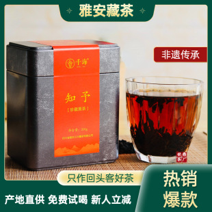 �Ű��ز�ɢ�����l�ؼ��Ϻڲ�5�����·߅���Ĵ����ɽ���BС�~�N