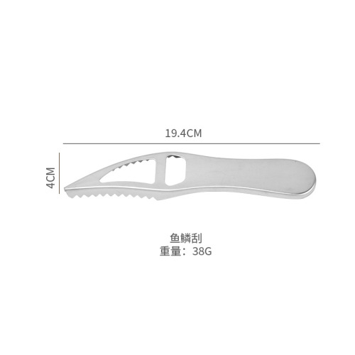 304 stainless steel fish scale planer thickened manual fish scaler scaler fish scale scraper household fish scale scraper kitchen tool