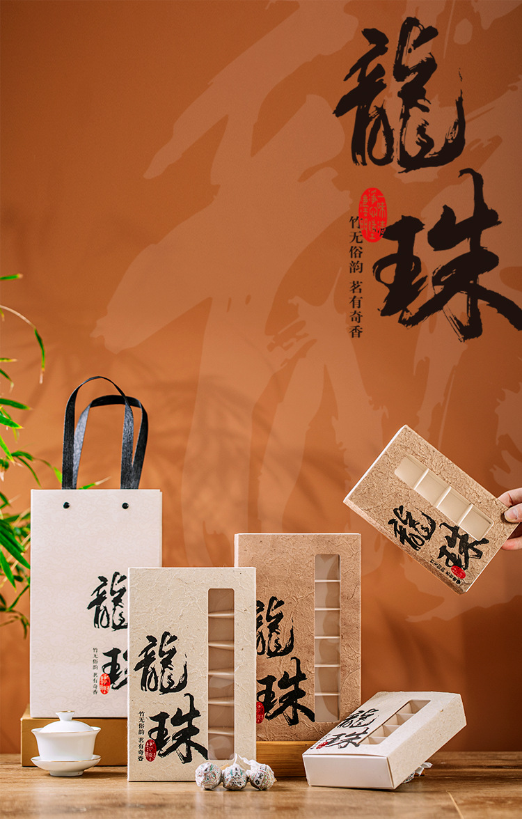 详情页_01.png