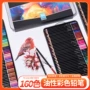 定制油性手绘btycolor画笔