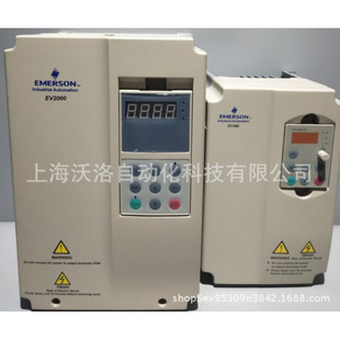 New Emerson CT Inverter EV2000-4T0055G/0075P 5.5KW/7.5W