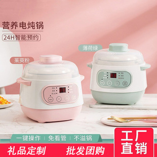 մɃđСmHˮҸ߉΢t״wӼӟ