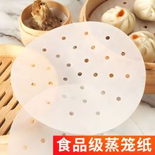 ���\������һ���Ի\�ϼ�ʳƷ�����Ͳ�մ�������z�^���É|�������