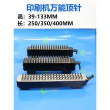 m ӡˢCfNƬCpPCBPIN픰{SMT