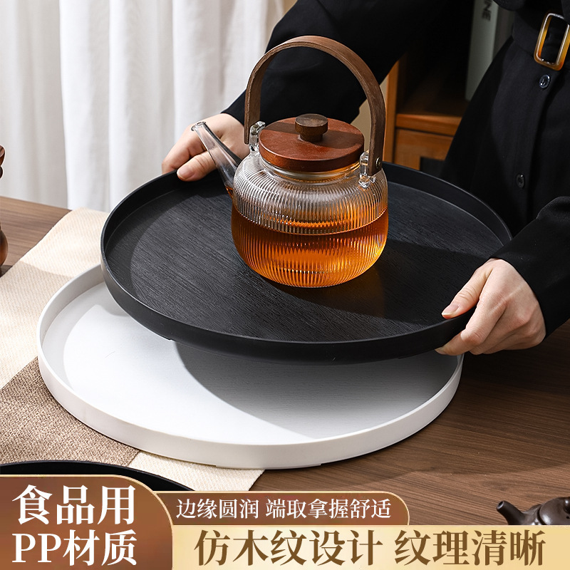 Japanese-style imitation wood grain tray black hotel high-end cup storage tray tea plate snack bread breakfast plate Japanese-style imitation wood grain tray black hotel high-end cup storage tray tea plate snack bread breakfast plate