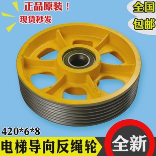 ��݌���݆�I���I�݆���ط��K݆ҷ��݆420*6*8�m������ͨ������