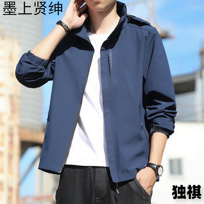 Chaqueta para hombre cortavientos impermeable al aire libre primavera y otoño chaqueta fina marca de moda en el Tíbet pareja traje de montañismo de una sola capa mujer