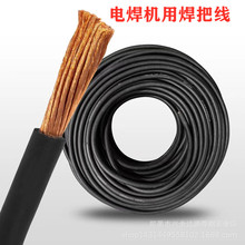 늺CúѾ16 25 35 50 70ƽ|~Ѿ