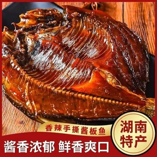 �����خa��˺�u���~���������~��ʳ��˺����~��ʳƷ��ζ�u�㽡��