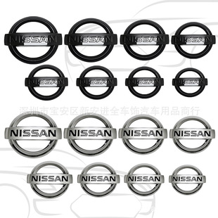 �m��춖|�L�ծa���b�оWǰ܇�˺�����־�N ��ɣNISSANǰ�� ���