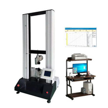 �J���z�y�x�� YG026H�Ͷ๦����ӿ�����C