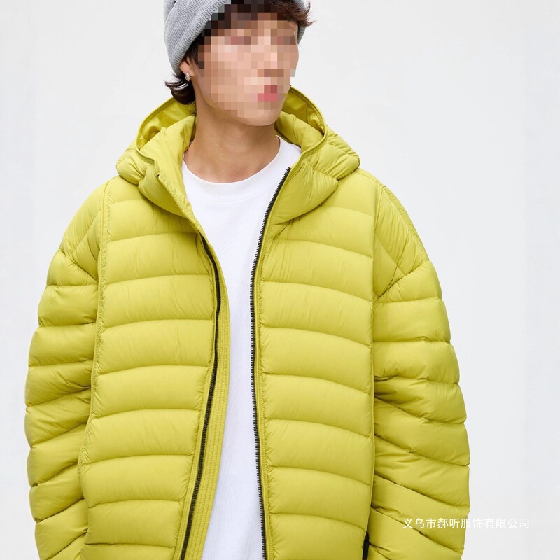 Japanese Style 90 White Duck down Color-Block Ribbed Hooded Warm Casual down Jacket for Men 5878