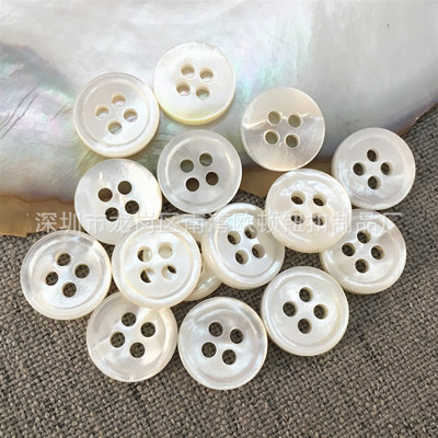 Manufactor Direct selling natural Baidie Rounded edges shell Button shirt shirt button shell button customized LOGO