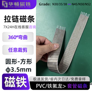 3mm�ɏ������z���ŗl������ܛ�ܴ��F�S�F������25CM���ܴŗl