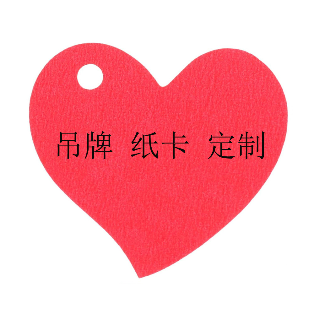 来样设计吊牌标签加工thankyou handmade手工制作DIY吊卡