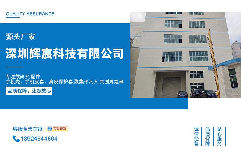 微信图片_20210531102534