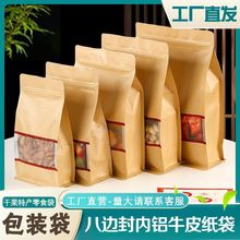 ţƤ߅ԷXt~Թ؈ZܷʳƷb