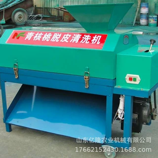 家用青核桃去皮机 鲜核桃脱皮机价格 核桃脱青壳机