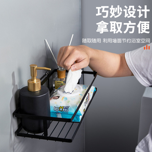 Wall-mounted shelf for bathroom, toilet, kitchen, no drilling bathroom storage rack, wall-mounted basket, multi-functional storage