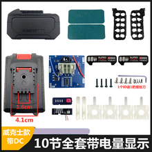 ����ʿ��5��21V36V48V�����R��䏘�֦��늳��⚤���o��ȫ�����