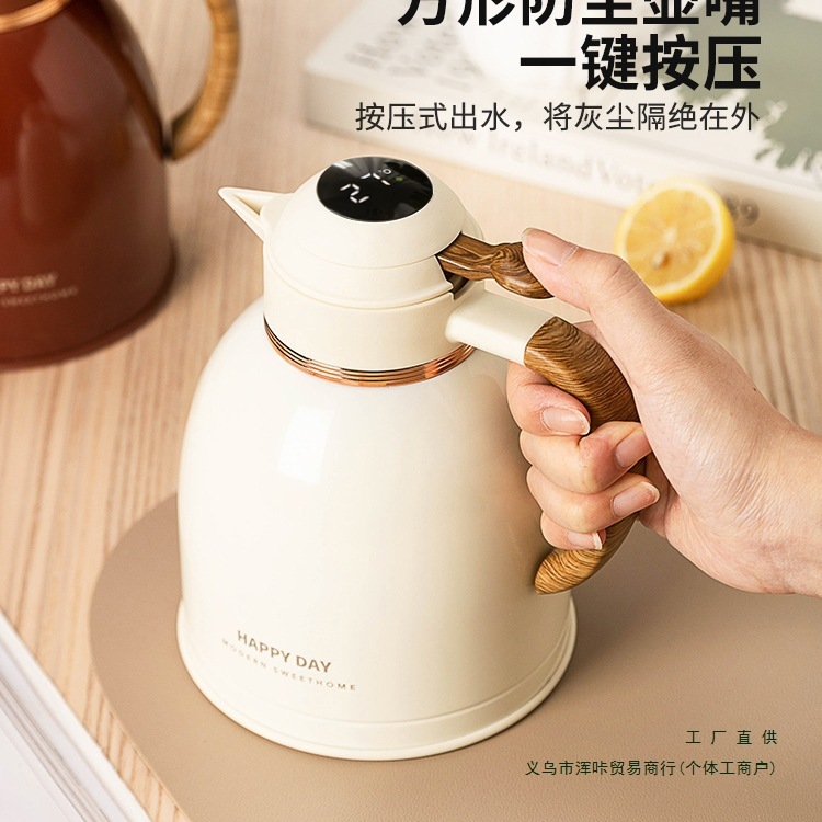 保温壶结婚一对热水壶陪嫁物品女方全套红色暖壶新婚礼物饮水用具|undefined