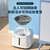 Xiaoyi pet sensor dispenser three sides of infrared induction charging water dispenser Dog automatic circulating water heater