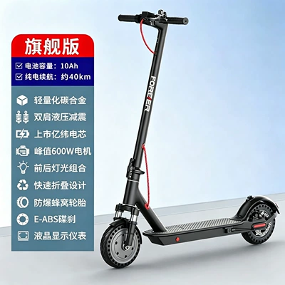 Qatlanan elektrik skuterlər portable, two-wheeled, foldable, suitable for - 85inch-s6-matte-black-10a-battery-life-approx-40-km-equipped-with-eve-cells-peak-600w-large-motor-app-mobile-phone-connectivity