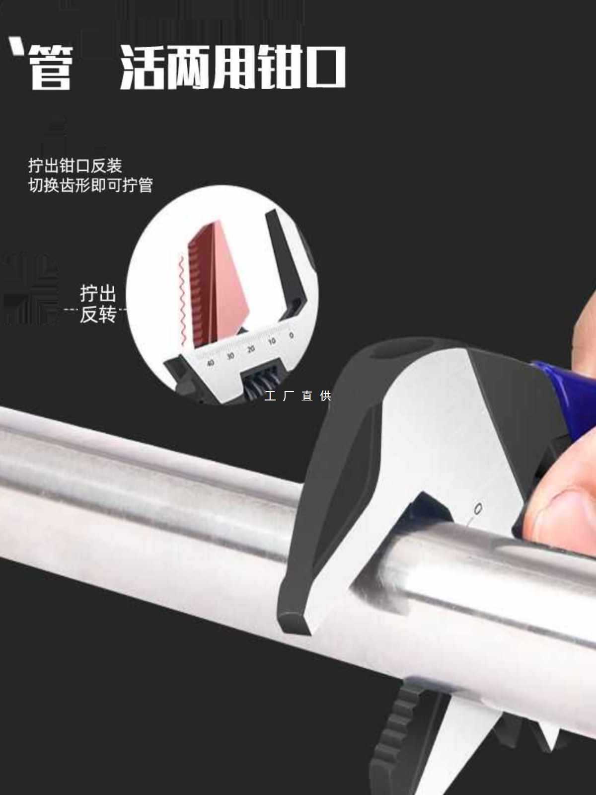 ✅大开口活动扳手活口短柄扳手多功能卫浴扳手安装管钳工