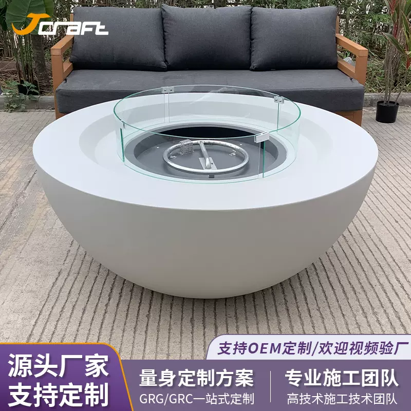 水泥燃气真火火炉混凝土取暖器欧式GRC桌面围炉欧式圆形水泥暖炉