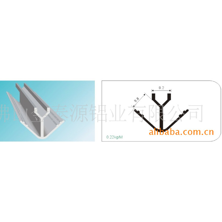 工厂直营供应90度左脚 万能转角 踢脚线