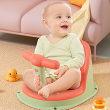 婴儿坐椅洗澡神器 新生宝宝沐浴座椅 可调节坐躺托防滑儿童浴凳