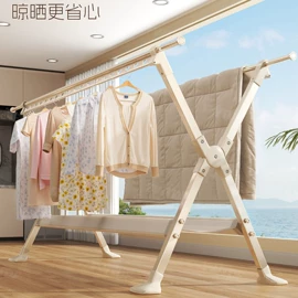 电脑桌;角几/边几;多用折叠桌