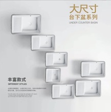 ����18cmϴ�³؎����°��̨�մ�ϴ����̨����Ƕ��ʽϴ����ϴˮ��