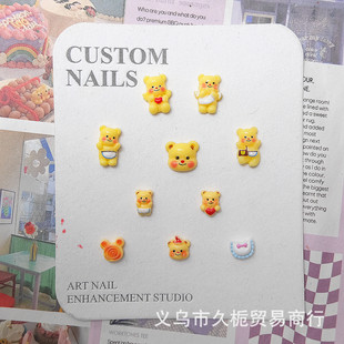 Butter Bear Nail Art Accessories DIY Cute Cartoon Ins Children's Wear Nail Accessories Handmade Hairpins Wholesale