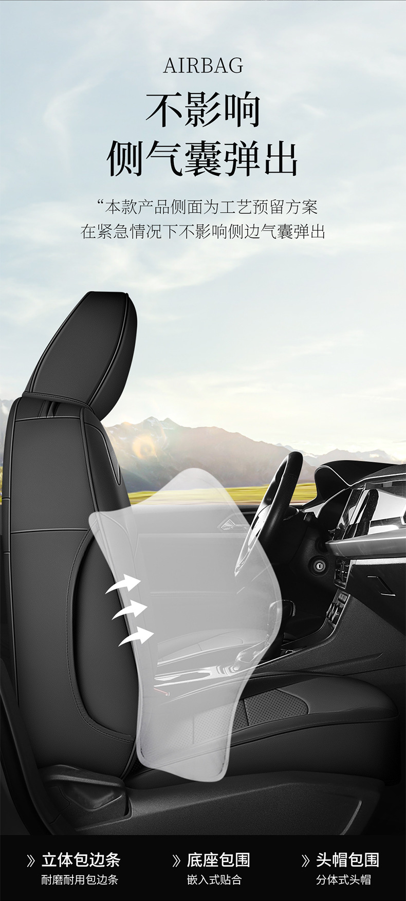 2013-24 Volkswagen Jetta Special Car Seat Cover Four Seasons Universal Leather Seat Cover Full Leather Car Cushion