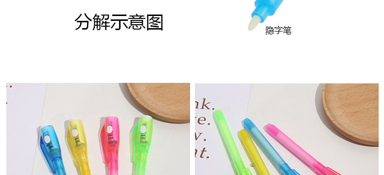 详情图_01 (12).jpg