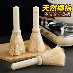 Coco Palm Natural Pot Scrubber Kitchen Brush Cookware Brush Non-Scratch Long Handle Handmade Cleaning Brush Dish Brush
